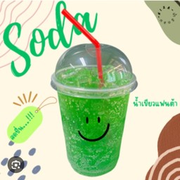 นำเขียวแฟนต้า