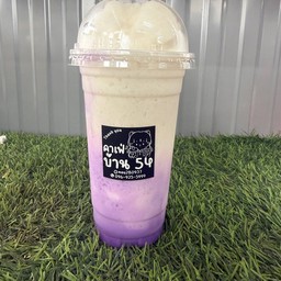 มะพร้าวนมสดปั่น เผือก