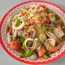 ตำซั่วทะเลรวม