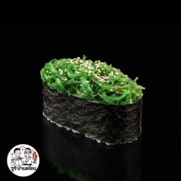 ซูชิยำสาหร่าย