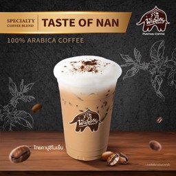 ไทยคาปูชิโนเย็น (Taste of Nan)