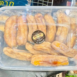 กล้วยตาก กระทุ่มแบน