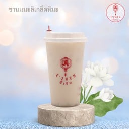 ชานมมะลิเกล็ดหิมะ