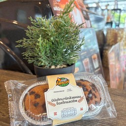 มินิเค้กบาร์กล้วยหอมช็อคโกแลตชิพ