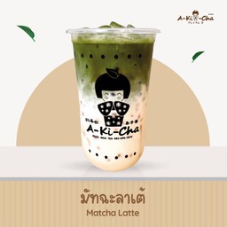 มัทฉะลาเต้