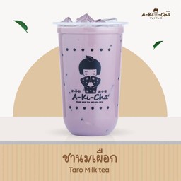 ชานมเผือก