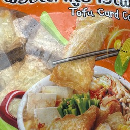 ฟองเต้าหู้ข้าวโพด