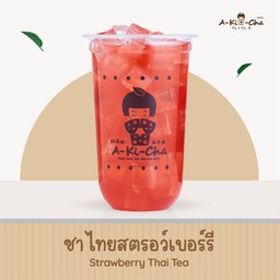 ชาไทยสตรอว์เบอร์รี่