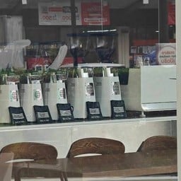 1:2 coffee (1:2 คอฟฟี่) Vanilla Moon