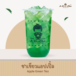 ชาเขียวแอปเปิ้ล