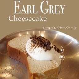 Earl Grey Cheesecake w/ cream & choco cruch