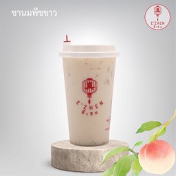 ชานมพีชขาว