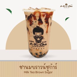 ชานมบราวน์ชูการ์