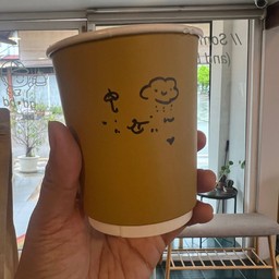 อเมริกาโน่ ร้อน