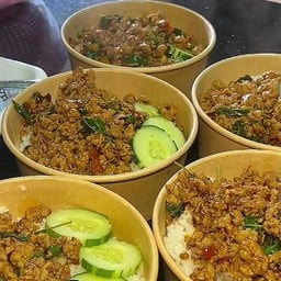 ไอติมกระทิสดและกระเพรา