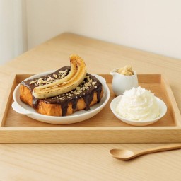 นูเทลล่าบานาน่าโทสต์