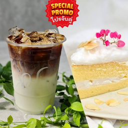 จับคู่สุดคุ้มA เค้กมะพร้าวดั้งเดิม+เครื่องดื่ม