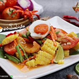 ตำข้าวโพดไข่เค็ม