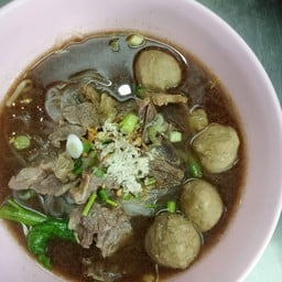 ก๋วยเตี๋ยวลุงน้อย (ก๋วยเตี๋ยวแชมป์)