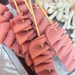 เพื่อน หม่าล่า