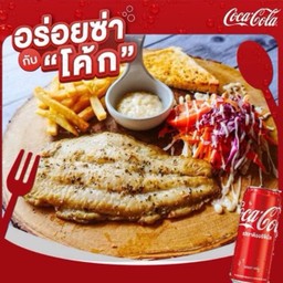[อร่อยซ่ากับโค้ก] สเต็กปลาย่างมกับ โค้กซ่า