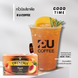 ชาพีช[เย็น]