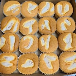 อาวาตีฟ เบเกอรี่