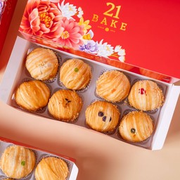 ขนมเปี๊ยะ