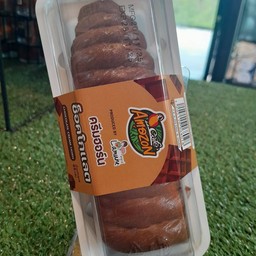 ครีมฮอร์นช็อคโกแลต