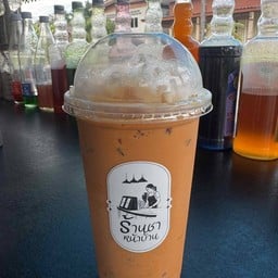 ร้านชาหน้าบ้าน ควนต่อ