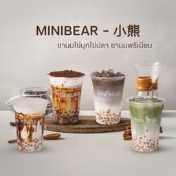 MINI BEAR - 小熊 สดใสซีไซด์