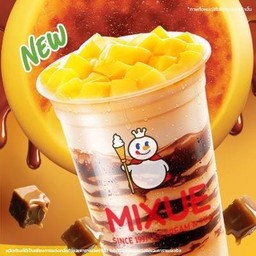 เฮเซลนัทลาวาบรูเล่