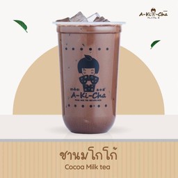 ชานมโกโก้