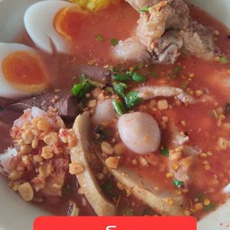 เกาเหลาโฟยำ