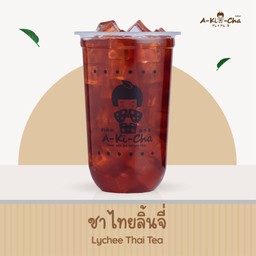 ชาไทยลิ้นจี่