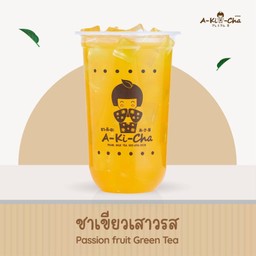 ชาเขียวเสาวรส