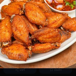 ข้าวปีกกลางไก่ทอด