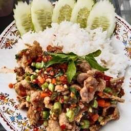 ลาบก้อยต้ม อาหารตามสั่งเจ้นาง