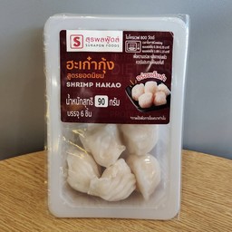 ฮะเก๋ากุ้ง