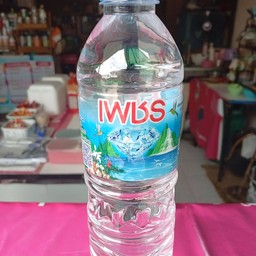 ข้าวไข่เจียวบุฟเฟต์ (บ้านเอื้ออาทร)