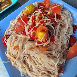 ตำขนมจีน