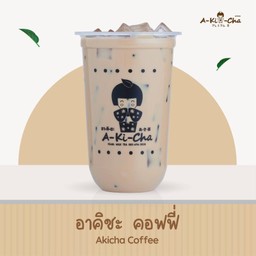 อาคิชะ คอฟฟี่