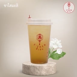 ชาใสมะลิ