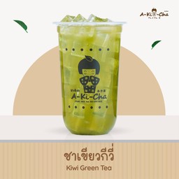 ชาเขียวกีวี่