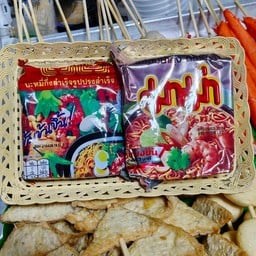 ร้านหมาล่าร้านยำเสียบไม้น้องเอวา&พี่หนูษา