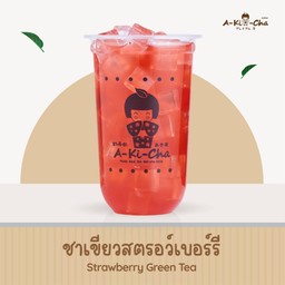 ชาเขียวสตรอว์เบอร์รี่