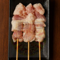 (A52)อ้อมคอหมู