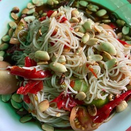 สามปอ รอแป๊ป