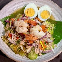 ยำมะเขือยาวกุ้ง+ไข่ต้ม