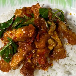 พริกเผา